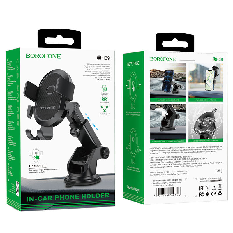 Auto nosač Borofone BH39, 4.5inch - 6.5inch, Crni