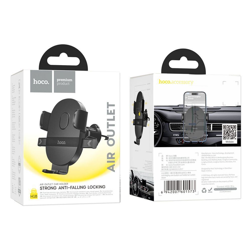 Auto nosač HOCO H18, 4.5inch - 7inch, Crni