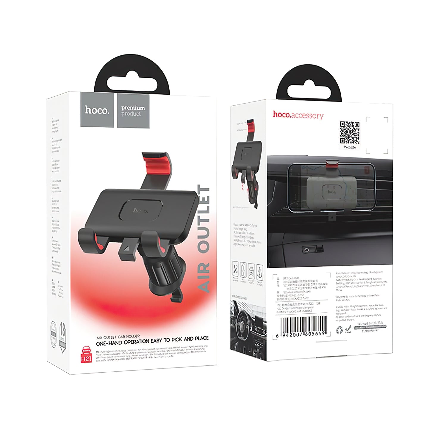 Auto nosač HOCO H21, 4.5inch - 7inch, Crni