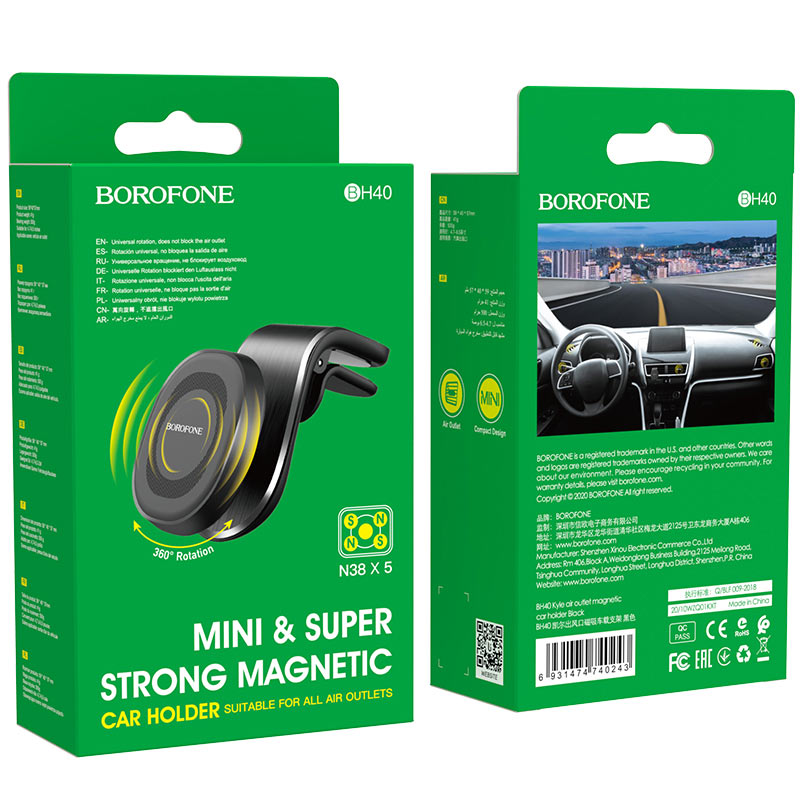 Univerzalni magnetski auto držač Borofone BH40 Kyle, Crni
