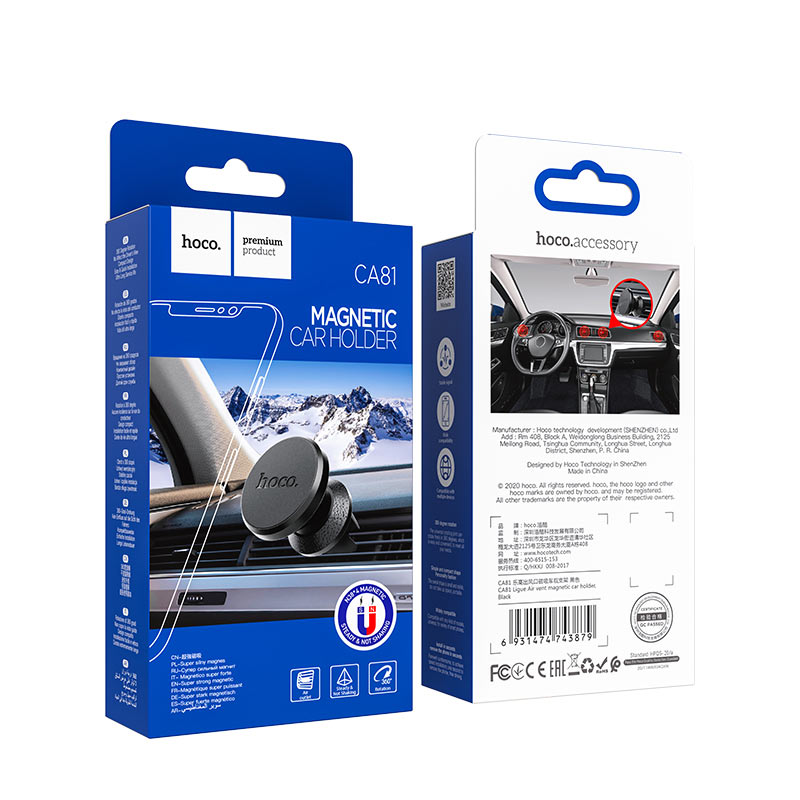 Magnetni auto držač HOCO A81 Ligue Air Vent, univerzalni, crni