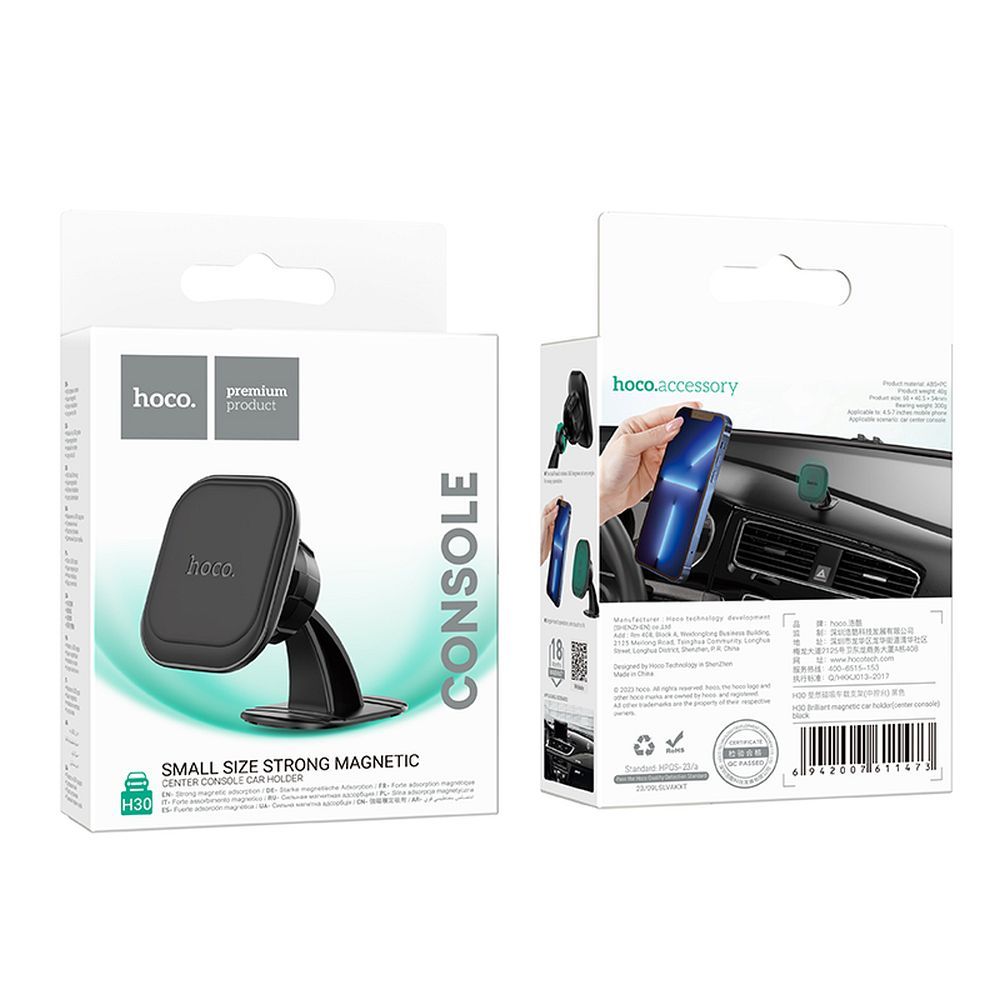 Magnetni auto nosač HOCO H30, Univerzalan, Crni