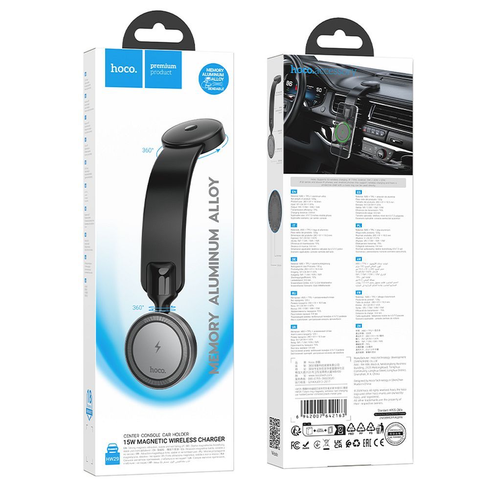 Bežični auto punjač HOCO HW29, 15W, 1.67A, Crni