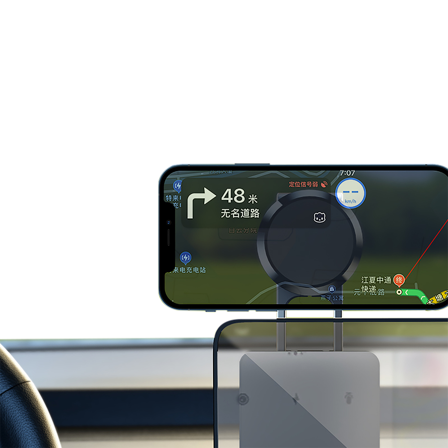 Univerzalni magnetski auto držač Setty Qualo, crni