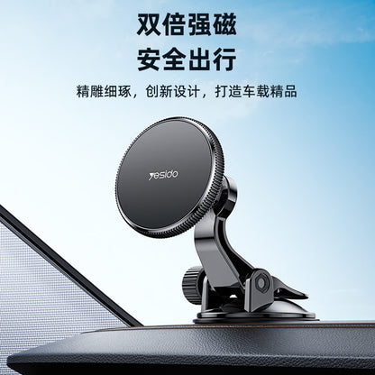 Auto magnetski nosač Yesido C177, Univerzalan, Crni