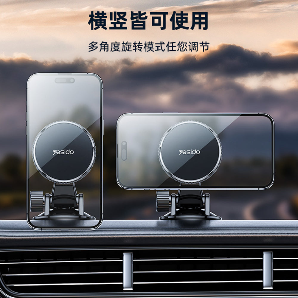 Auto magnetski nosač Yesido C177, Univerzalan, Crni