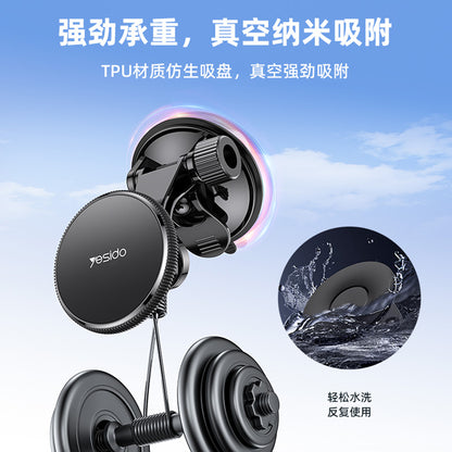 Auto magnetski nosač Yesido C177, Univerzalan, Crni