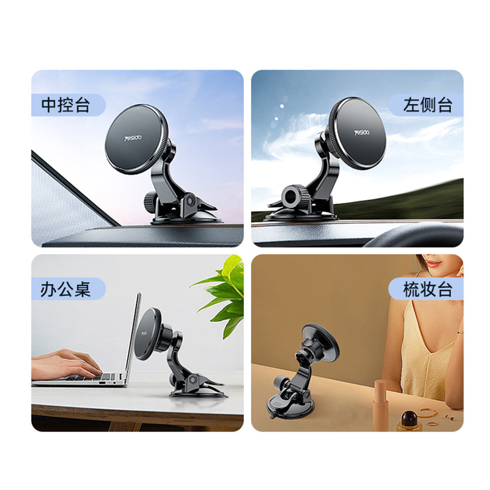 Auto magnetski nosač Yesido C177, Univerzalan, Crni