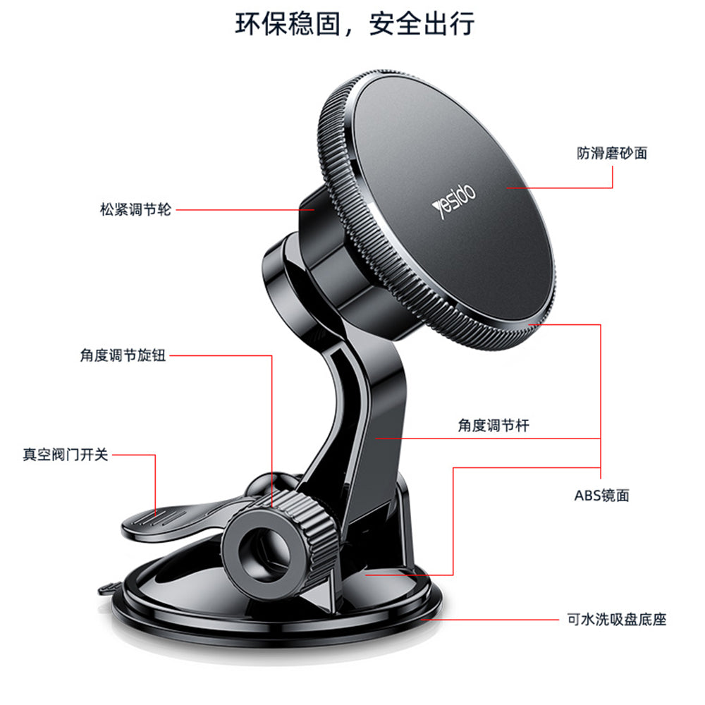 Auto magnetski nosač Yesido C177, Univerzalan, Crni