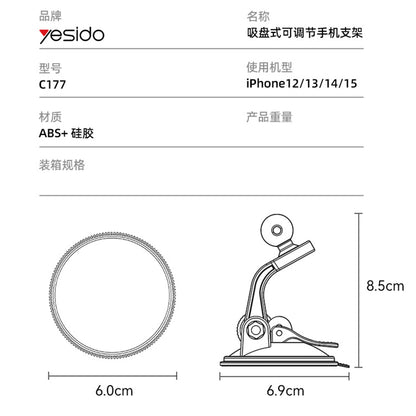 Auto magnetski nosač Yesido C177, Univerzalan, Crni