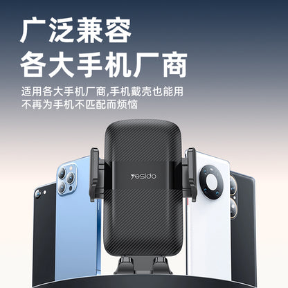 Auto nosač Yesido C175, 4.7inch - 7.2inch, Crni