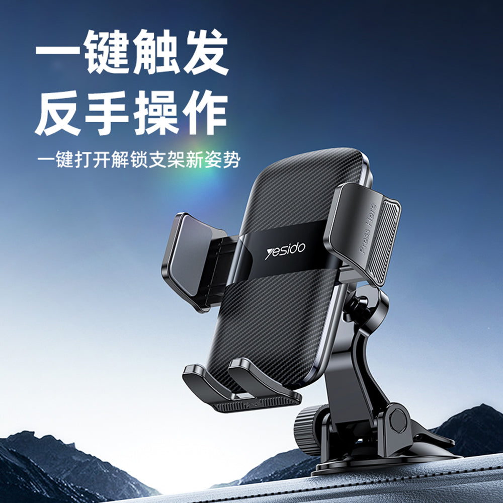 Auto nosač Yesido C175, 4.7inch - 7.2inch, Crni