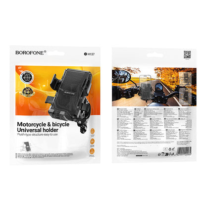 Nosiljka za bicikl Borofone BH13 Knight, 4.5inch - 7inch, Crna