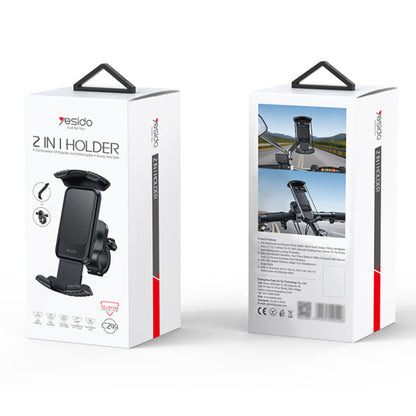 Nosilac za bicikl Yesido C249, 4.8inch - 7.2inch, Crni