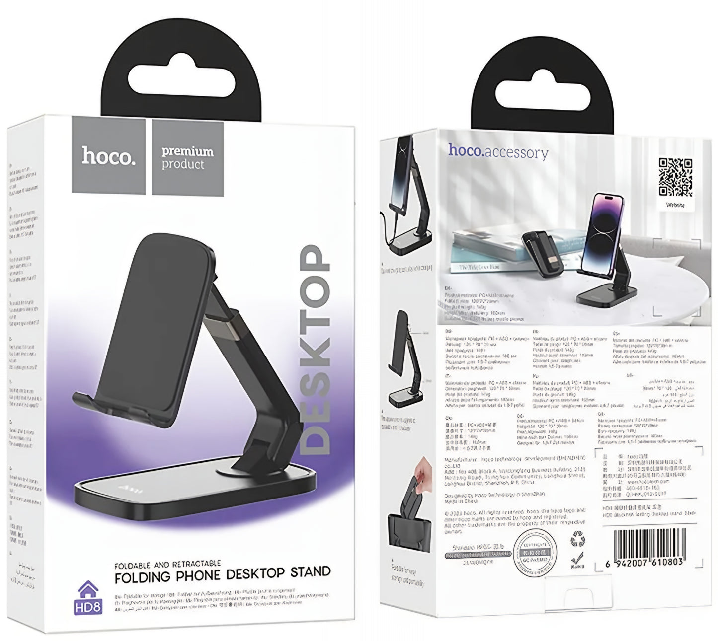 Stalak za stol HOCO HD8, Univerzalan, Crni