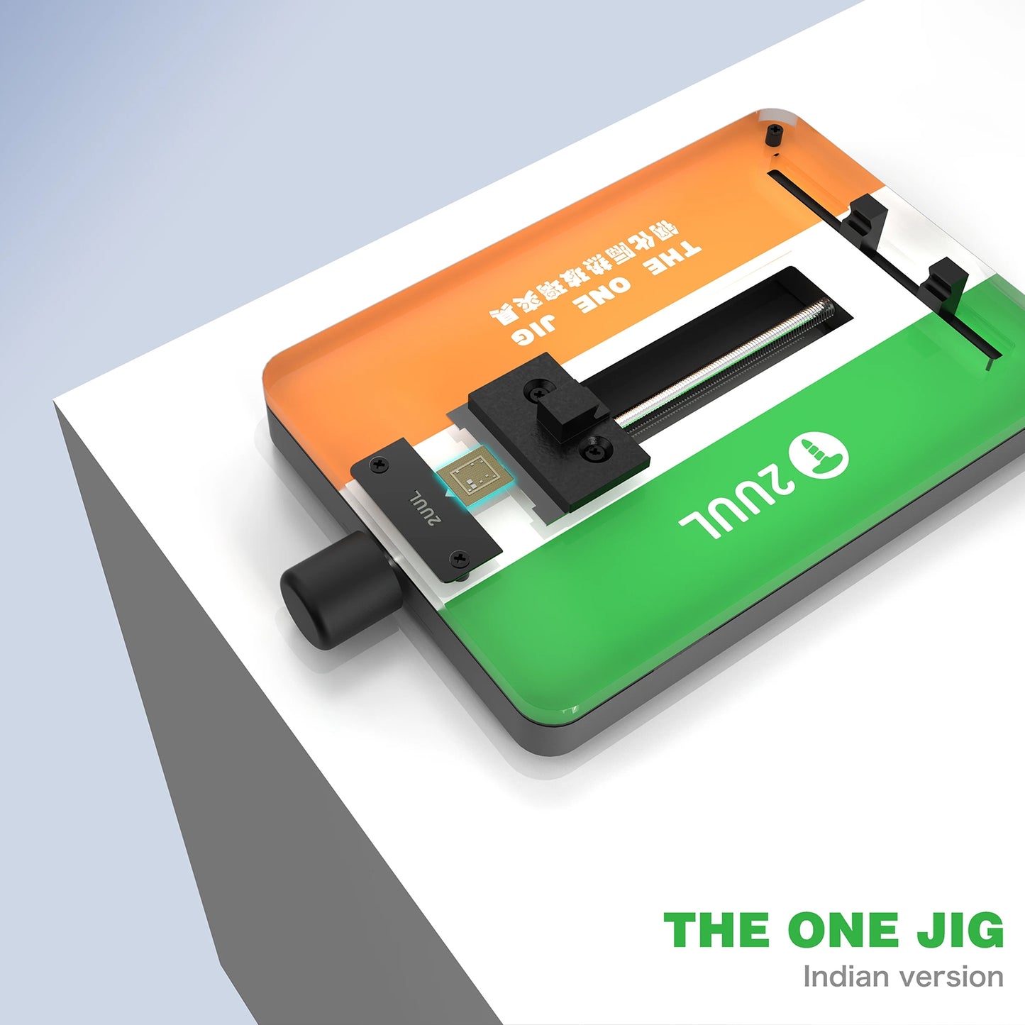 Radna podrška PCB 2UUL The One Jig (Indijska varijanta)