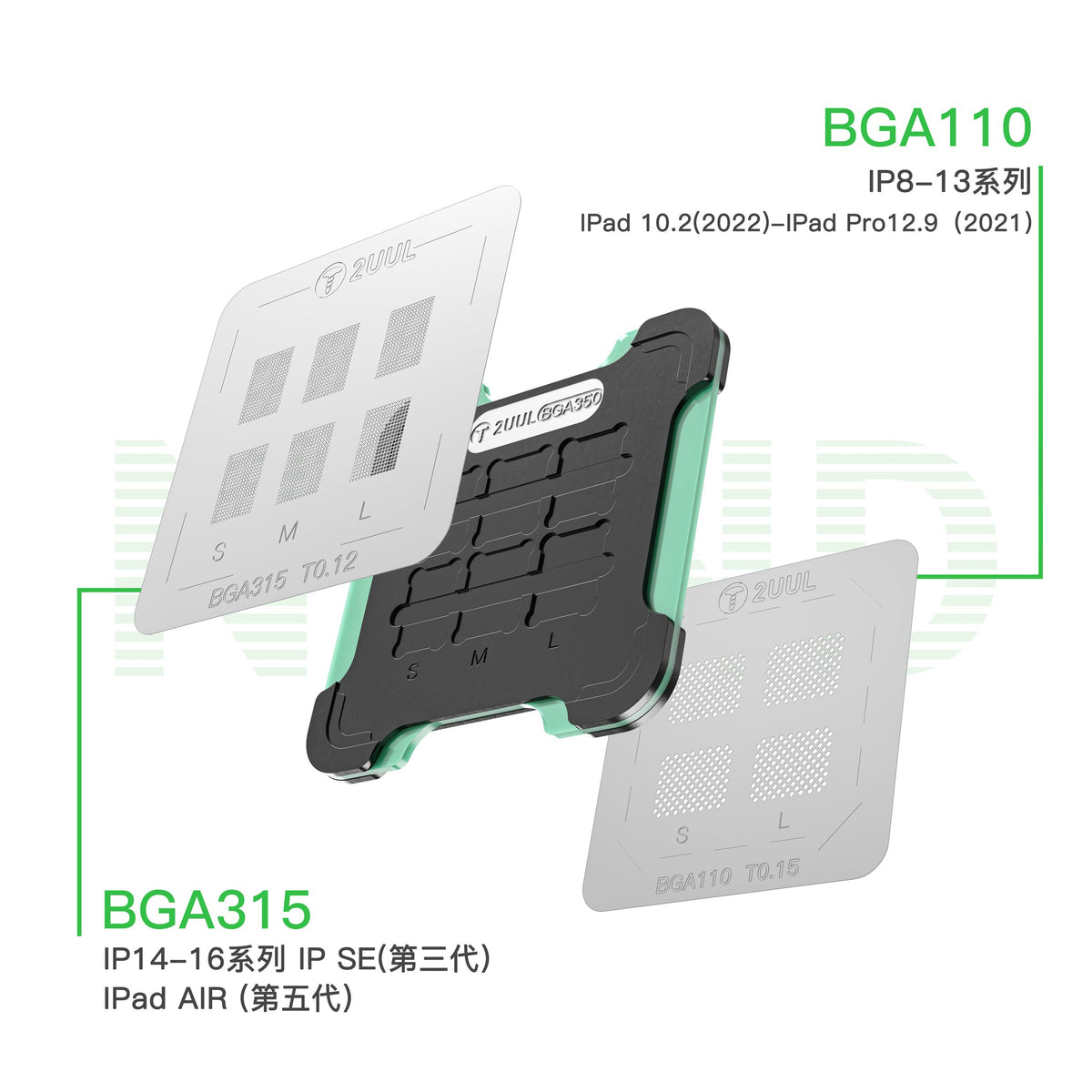 Radna platforma za reballing 2UUL BH16