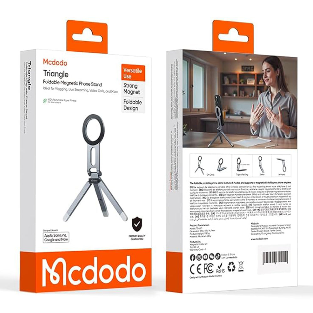 Magnetski nosač McDodo TB-6210, Univerzalan, Sivi