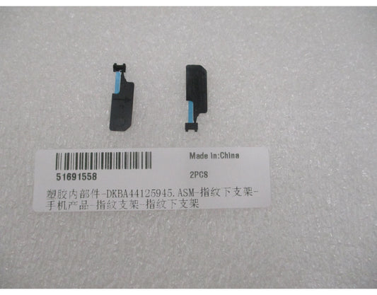Nosač senzora otiska prsta Huawei Pura 90s Pro Max, donji, Service Pack 51691558