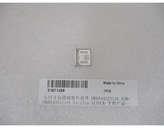 SIM držač za Huawei Pura 90s Pro Max, zlatni (Blush Gold), servisni paket 51671499