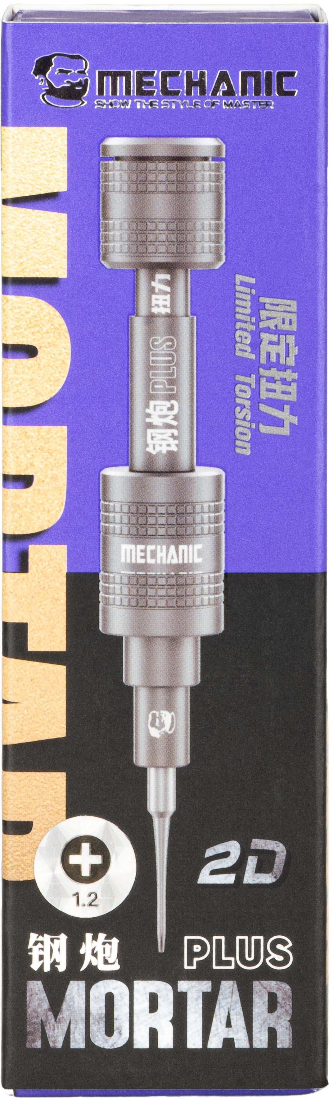 Odvijač Mechanic Mortar Plus, Philips 1.2mm, Siva