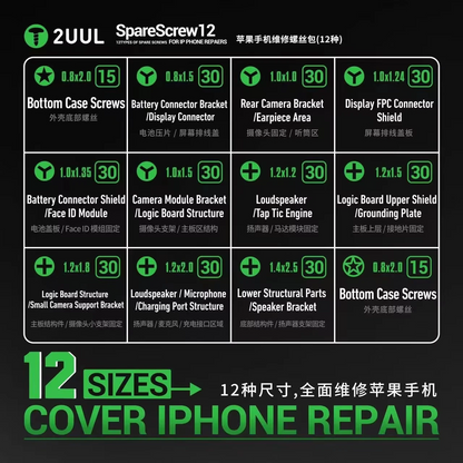 Vijci 2UUL SC22 za Apple iPhone seriju, 330in1