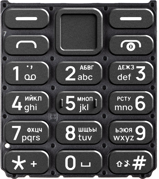 Cirilična tipkovnica za HMD 110 / Nokia 110 (2024), crna