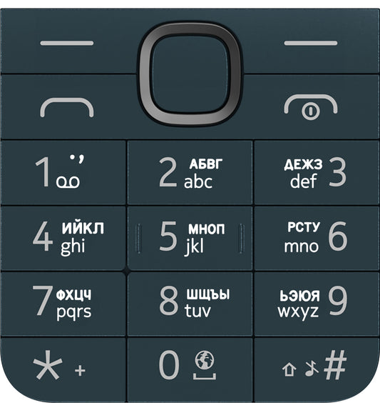 Ćirilična tipkovnica za Nokia 225 4G (2024), plava