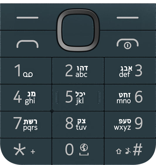 Hebrejska tipkovnica za Nokia 225 4G (2024), plava