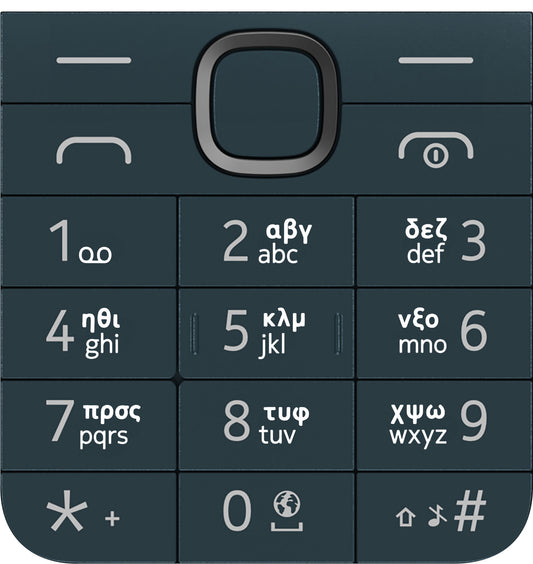 Grčka tipkovnica za Nokia 225 4G (2024), plava