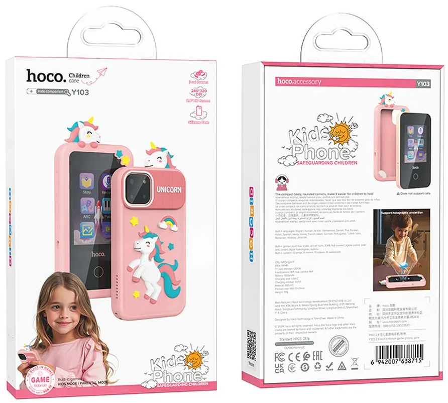 Mobilni Telefon HOCO Y103 Kids, Zaslon 2.8 inča, Roza