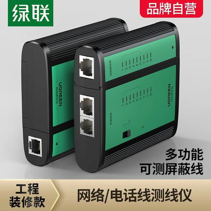 Tester mrežnog kabela UTP UGREEN NW167