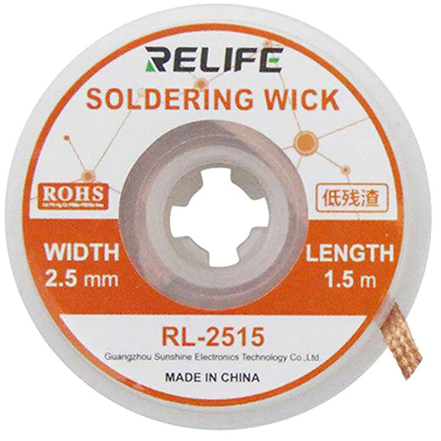 Tresa Relife RL-2515, 2,5mm, 1,5m